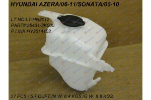 Δοχειο Νερου Ψυγειου Hyundai Sonata 06-11 - 367008500