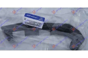 Βαση ΠΡΟΦΥΛ. ΕΜΠ. Ανω (Γ) Αριστερα Hyundai i30 3D 13-17 - 368104284