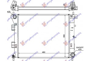 Ψυγειο Νερου 1,4-1,6 Crdi (48x39x2,6) Kia Ceed 5D 13-15 - 430206310