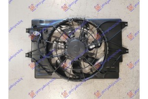 Βεντιλατερ Ψυγειου Κομπλε (ΜΟΝΟ) 1.6 Crdi Πετρελαιο Hyundai i30 Fastback 17-20 - 368406450
