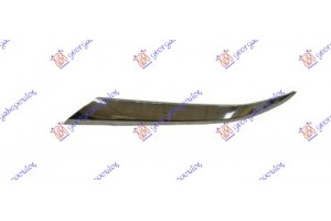 Διακοσμητικο Φανου Εμπρος Κατω Σκουρο Χρωμιο Αριστερα Hyundai Santa Fe 18-20 - 369305527