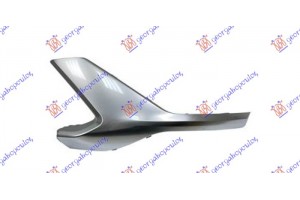 Διακοσμητικο Προφυλακτηρα Εμπρος Ασημι Δεξια Hyundai Santa Fe 20- - 369404021