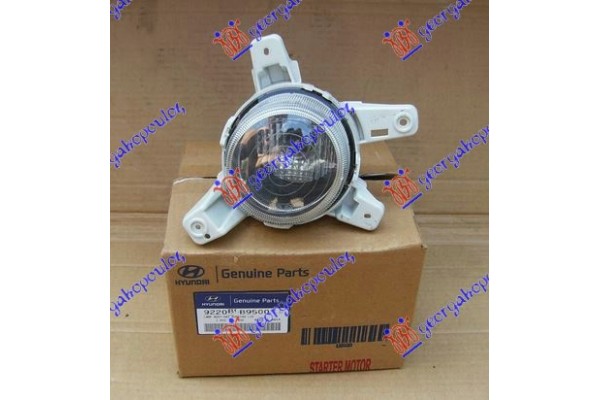 Φανος Ημερας Εμπρος (Γ) Δεξια Hyundai i10 16-19 - 371205301