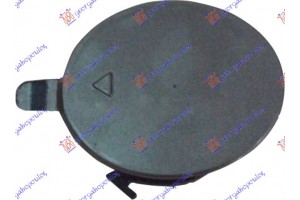 Καλυμμα Γαντζου Εμπρος Hyundai Elantra 11-13 - 372007830