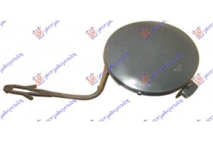 Καλυμμα Γαντζου Εμπρος Hyundai Elantra 19- - 372307830