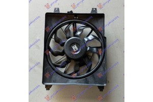 Βεντιλατερ A/C Κομπλε Hyundai H1 Starex 07-18 - 373006450