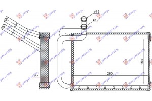 Ψυγειο Καλοριφερ (BR) (155x260x27) Hyundai H1 Starex 07-18 - 373006500
