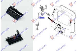 Χερουλι Πορτας Πισω 5ης Εξω (ΜΟΝΗ) Hyundai H1 Starex 07-18 - 373007865