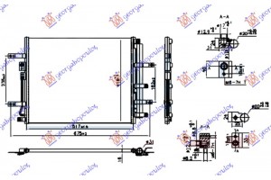 Ψυγειο A/C Electric (EV) (510x410x16) Hyundai Kona 17-20 - 376006420