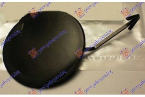 Καλυμμα Γαντζου Εμπρος (Γ) Hyundai Kona 17-20 - 376007830