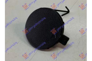 Καλυμμα Γαντζου Πισω (Γ) Hyundai Kona 17-20 - 376007840