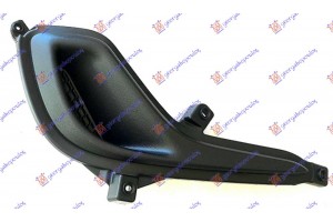 Διχτυ Προφυλακτηρα Εμπρος Ακραιο Δεξια Hyundai Accent 11-14 (EXPORT TYPE) - 377004801