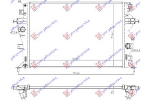 Ψυγειο Νερου 1.6 ΒΕΝΖΙΝΗ/HYBRID (610x410x16) Kia Niro 16-22 - 425506300