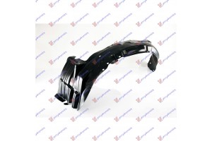 Θολος Εμπρος Πλαστικος 4WD Αριστερα Isuzu P/U D-MAX 12-16 - 390000832