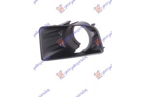 Διχτυ Προφυλακτηρα Εμπρος Ακραιο (ΜΕ Τρυπα ΠΡΟΒΟΛΕΑ) Αριστερα Isuzu P/U D-MAX 12-16 - 390004802