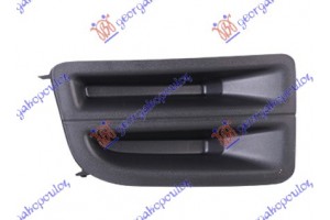 Διχτυ Προφυλακτηρα Εμπρος Ακραιο (ΧΩΡΙΣ Τρυπα ΠΡΟΒΟΛΕΑ) Δεξια Isuzu P/U D-MAX 12-16 - 390004811