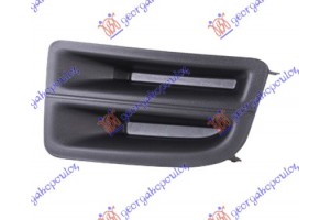 Διχτυ Προφυλακτηρα Εμπρος Ακραιο (ΧΩΡΙΣ Τρυπα ΠΡΟΒΟΛΕΑ) Αριστερα Isuzu P/U D-MAX 12-16 - 390004812