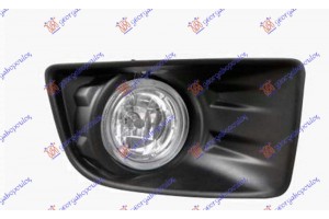 Προβολεας Ομιχλης Στρογγυλος (ΜΕ ΠΛΑΙΣΙΟ) Δεξια Isuzu P/U D-MAX 12-16 - 390005113