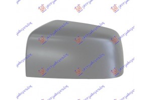 Καπακι Καθρεφτη ΒΑΦΟΜ. Αριστερα Isuzu P/U D-MAX 12-16 - 390007702