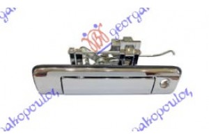 Χερουλι Πορτας ΚΑΡ. Χρωμιο (ΜΕ ΤΡ. ΑΦΑΛ) Isuzu P/U D-MAX 12-16 - 390007830