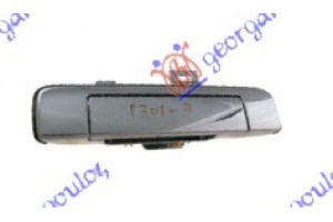 Χερουλι Πορτας ΚΑΡ. Χρωμιο (Χ/ΤΡ. ΑΦΑΛΟ) Isuzu P/U D-MAX 12-16 - 390007840