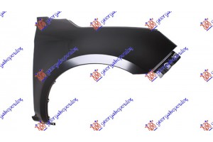 Φτερο Εμπρος 4WD (ΧΩΡΙΣ ΤΡ. Για ΦΛΑΣ) Δεξια Isuzu P/U D-MAX 20- - 390200661