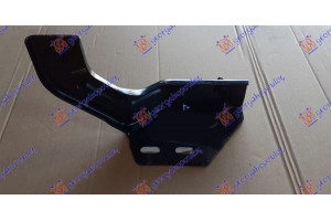 Βαση Προφυλακτηρα Εμπρος Δεξια Iveco Daily 11-14 - 405004281