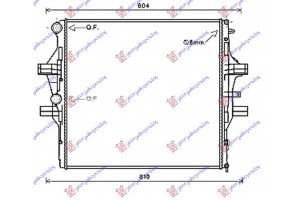 Ψυγειο 3,0 T.D (64x60.4x38) M/A Iveco Daily 14-19 - 405106310