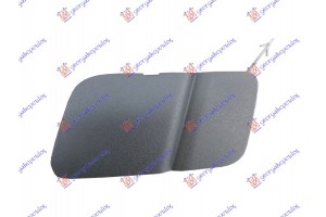 Καλυμμα Γαντζου Εμπρος Κατω Αριστερα Iveco Daily 11-14 - 405007834