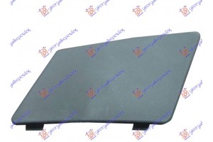 Πλαστικο Καλυμμα Προφυλακτηρα Εμπρος Δεξια Iveco Daily 14-19 - 405104823