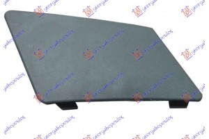 Πλαστικο Καλυμμα Προφυλακτηρα Εμπρος Αριστερα Iveco Daily 14-19 - 405104824