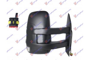 Καθρεφτης ΜΗΧΑΝ. ΧΕΙΡΟΚΙΝ. (ΜΕ ΦΛΑΣ) Μακρυς (Α ΠΟΙΟΤΗΤΑ) (CONVEX GLASS) Δεξια Iveco Daily 14-19 - 405107486