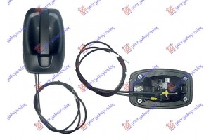 Χερουλι Πορτας Συρωμενης Iveco Daily 14-19 - 405107850