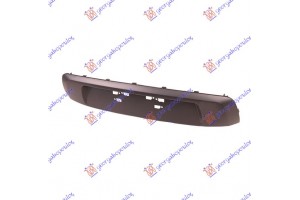 Πλαστικο Προφυλακτηρα Πισω Μεσαιο Kia Soul 11-13 - 422104030