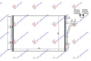 Ψυγειο A/C Για Ολα Βενζινη (550x400x12) (ΠΛΑΚΑΚΙ ΑΝΩ) Kia Soul 13-16 - 422206410