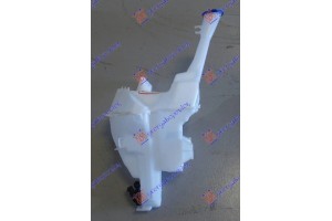 Δοχειο Νερου Υαλοκαθαριστηρων Με Μοτερ Kia Soul 13-16 - 422208405