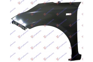 Φτερο Εμπρος (ΜΕ Τρυπα ΦΛΑΣ) Αριστερα Kia Carens 13- - 422800652