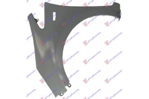 Φτερο Εμπρος (Η) (ΜΕ Τρυπα ΦΛΑΣ) Αριστερα Kia Rio H/B 14-17 - 423100652