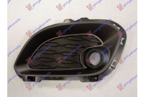 Διχτυ Προφυλακτηρα Εμπρος Ακραιο (ΜΕ Τρυπα ΠΡΟΒΟΛΕΑ) Δεξια Kia Rio H/B 11-14 - 423004801