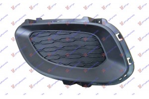 Διχτυ Προφυλακτηρα Εμπρος Ακραιο (ΧΩΡΙΣ Τρυπα ΠΡΟΒΟΛΕΑ) Δεξια Kia Rio H/B 11-14 - 423004811