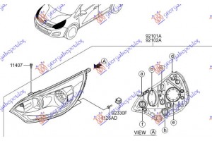 Φανος Εμπρος Ηλεκτρικος (H1/H7) (ΜΕ Φως Ημερας LED) (Γ) Δεξια Kia Rio H/B 11-14 - 423005153