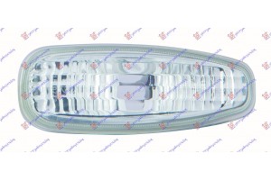 Φλας Φτερου Kia Rio H/B 11-14 - 423005490
