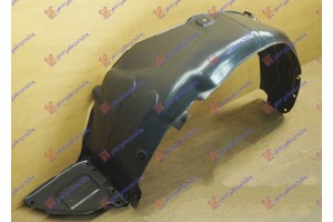 Θολος Εμπρος Πλαστικος Αριστερα Kia Rio H/B 14-17 - 423100822