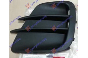 Διχτυ ΠΡΟΦΥΛ. Εμπρος Ακραιο (Χ/ΠΡΟΒ.) (Γ) Αριστερα Kia Rio H/B 14-17 - 423104812