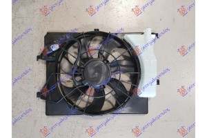 Βεντιλατερ Ψυγειου Κομπλε (MONO) 1.2-1.4 Βενζινη (390MM) (3PIN) Kia Stonic 17- - 427006450