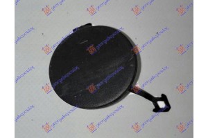 Καλυμμα Γαντζου Εμπρος (Γ) Kia Rio Η/Β 17-20 - 423207830