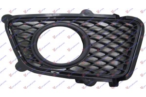 Διχτυ Προφυλακτηρα Εμπρος Ακραιο (ΜΕ Τρυπα ΠΡΟΒΟΛΕΑ) Δεξια Kia Sportage 08-10 - 424004801