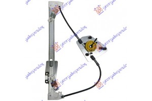 Γρυλλος ΠΑΡΑΘ. Πισω ΗΛ. (Χ/ΜΟΤ) (Α ΠΟΙΟΤΗΤΑ) Αριστερα Kia Sportage 10-14 - 424107052