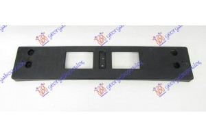 Βαση Πινακιδας (Γ) Kia Sportage 15-18 - 424304010