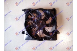 Βεντιλατερ Ψυγειου Νερου 2.0-2.2 Crdi (480MM) (3PIN) Kia Sorento 12-14 - 426206450